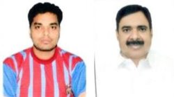 Godda Vidhan Sabha Election Result 2024: आरजेडी उम्मीदवार संजय प्रसाद यादव की हुई जीत, इतना बड़ा वोटों का अंतर