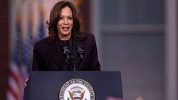 US Election Results: ‘इस चुनाव का परिणाम वह नहीं…’, हार के बाद कमला हैरिस का पहला बयान