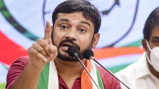 kanhaiya kumar | maharashtra | bjp |