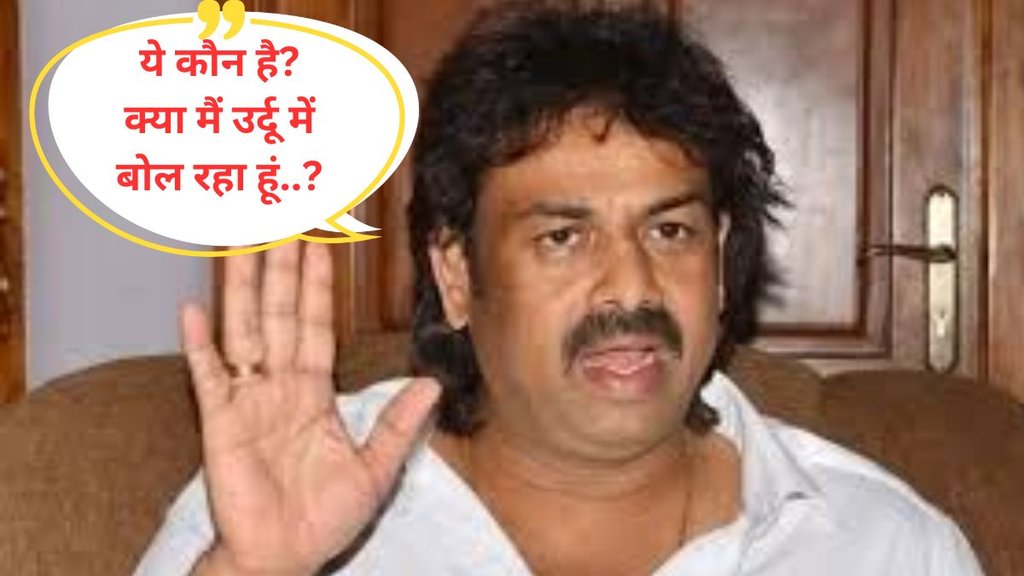 karnataka education minister