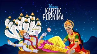 Happy Kartik Purnima 2024 Hindi Wishes Images, Quotes