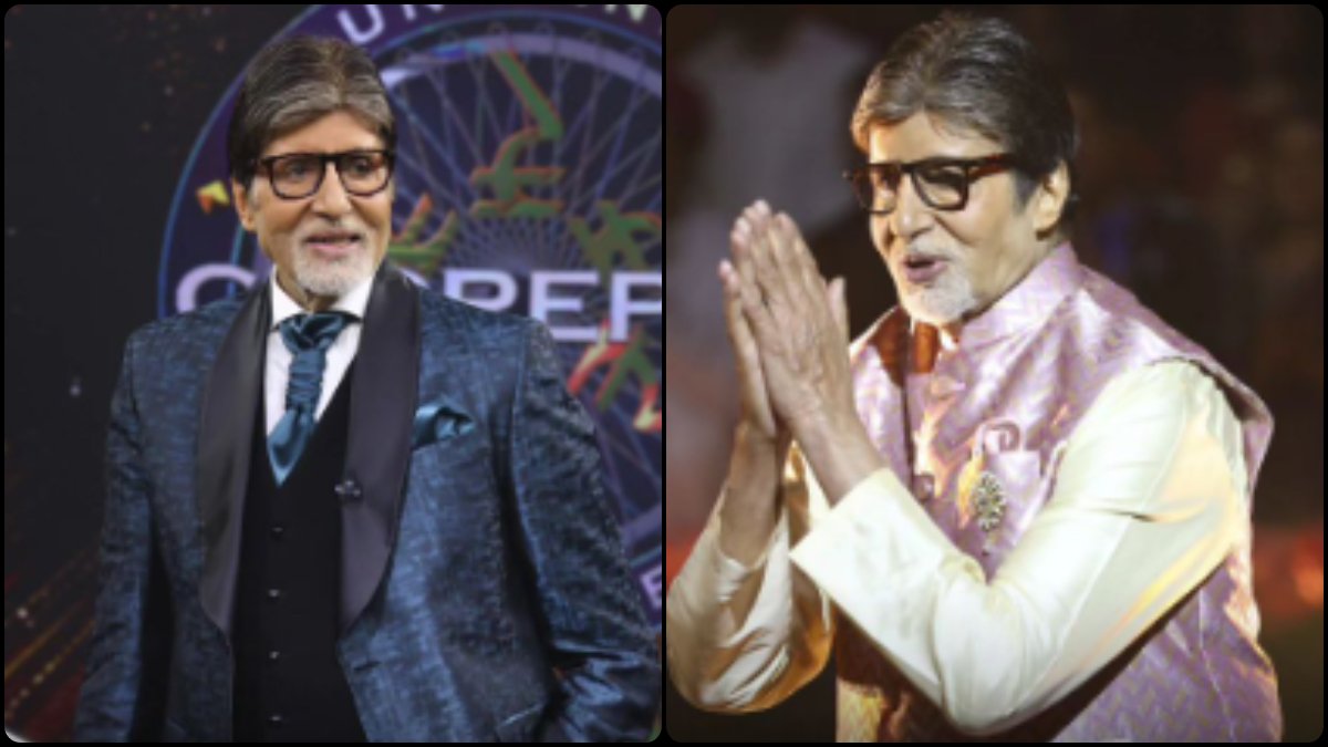 Kaun Banega Crorepati 16 Kaun Banega Crorepati 16