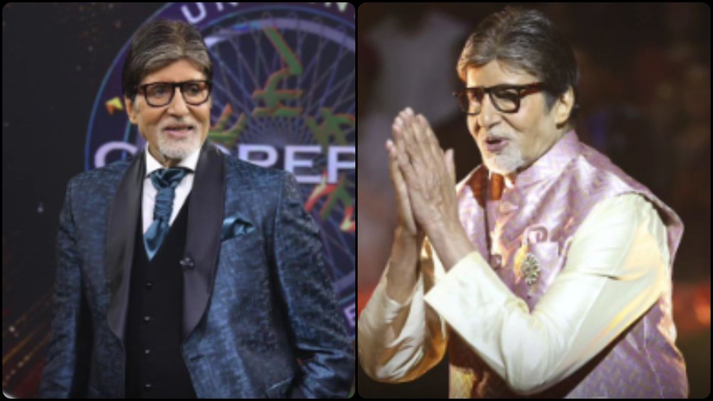 Kaun Banega Crorepati 16