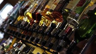 liquor shop