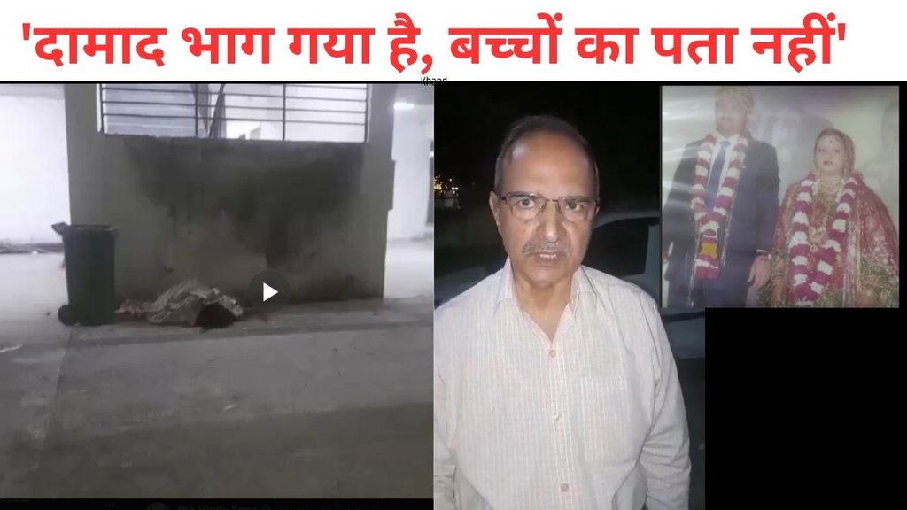 Lucknow latest news, Lucknow city news, Arawali Enclave