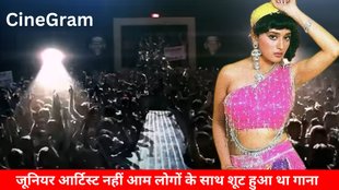 Madhuri dixit