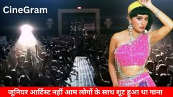 CineGram: ‘एक दो तीन’ गाने के लिए सड़क से पकड़कर लाए गए थे लोग, माधुरी दीक्षित ने बताया कैसे शूट हुआ था ये हिट सॉन्ग