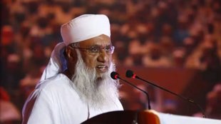 Maharashtra Islamic scholar, Maharashtra BJP Vote jihad
