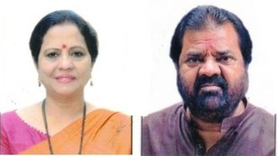 maharashtra elections | bjp | shivsena |