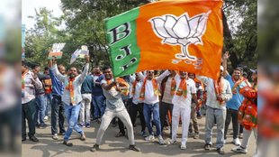 Maharashtra election result, Maharashtra election result 2024, Maharashtra election 2024 result, Maharashtra election result 2024 live,