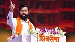 क्या जीत के बाद भी खुश नहीं हैं एकनाथ शिंदे? बंपर बढ़त के बाद दिया पहला बड़ा बयान