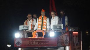 Maharashtra Polls: शिवसेना उम्मीदवार सदा सरवणकर। (@misadasarvankar/X)