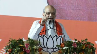 maharashtra vidhansabha chunav | amit shah | bjp |
