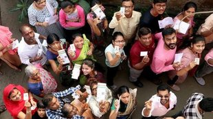 maharashtra voting | bjp | shivsena | congress |