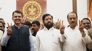 Congress,2024 maharashtra assembly election