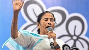 mamata banerjee | india alliance | bengal |