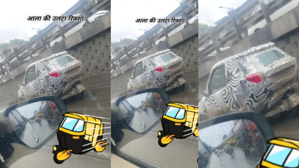 auto, car, auto in to car