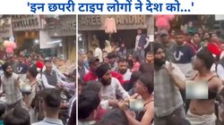 ब्रा पहन हरियाणा के बाजार में निकला शख्स, सड़क पर करने लगा डांस, महिलाओं ने बंद कर ली आंखें, पुरुषों ने देखते ही…, Video Viral