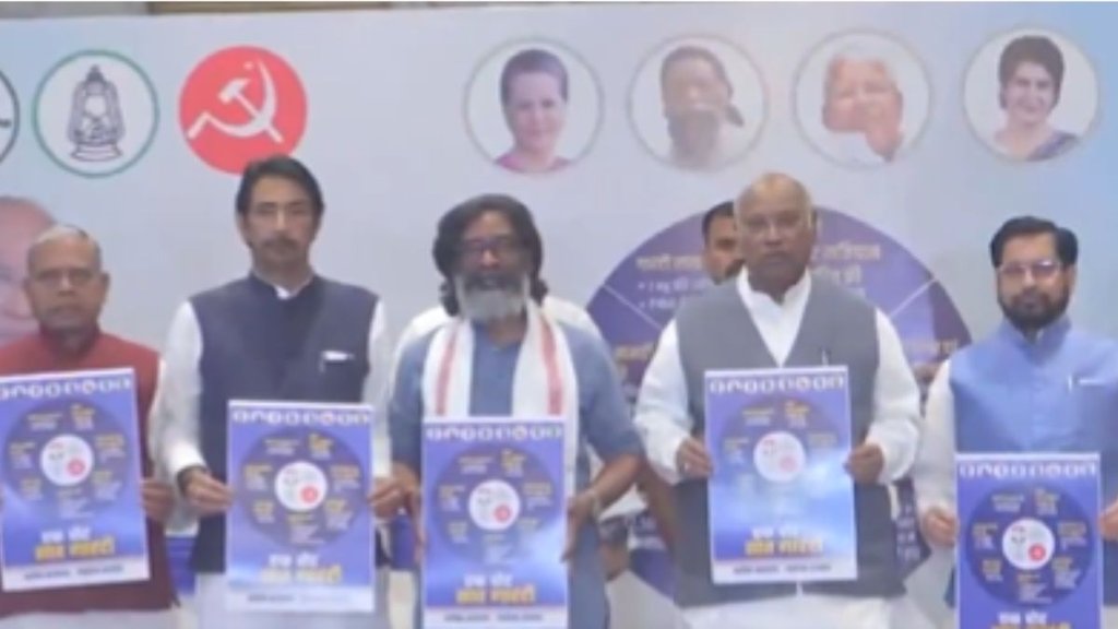 jharkhand election, india alliance, jharkhand news