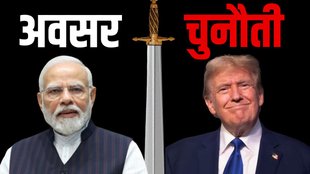 us election, trump win, modi trump