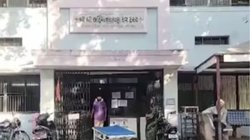 Bhavnagar Mass Suicide: महिला ने दो बेटियों के साथ क्यों चुना सुसाइड का रास्ता, किसी मां को यह दिन न देखना पड़े