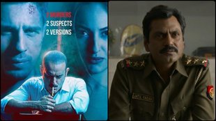 Suspense Thriller Movies