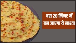 इस नाश्ते को खाकर भूल जाएंगे डोसे का स्वाद, बस 20 मिनट में बना लें सूजी का चीला