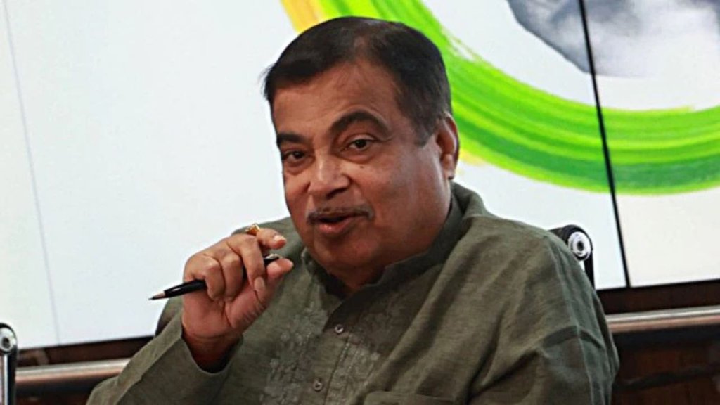 nitin gadkari | nagpur | muslim womens |