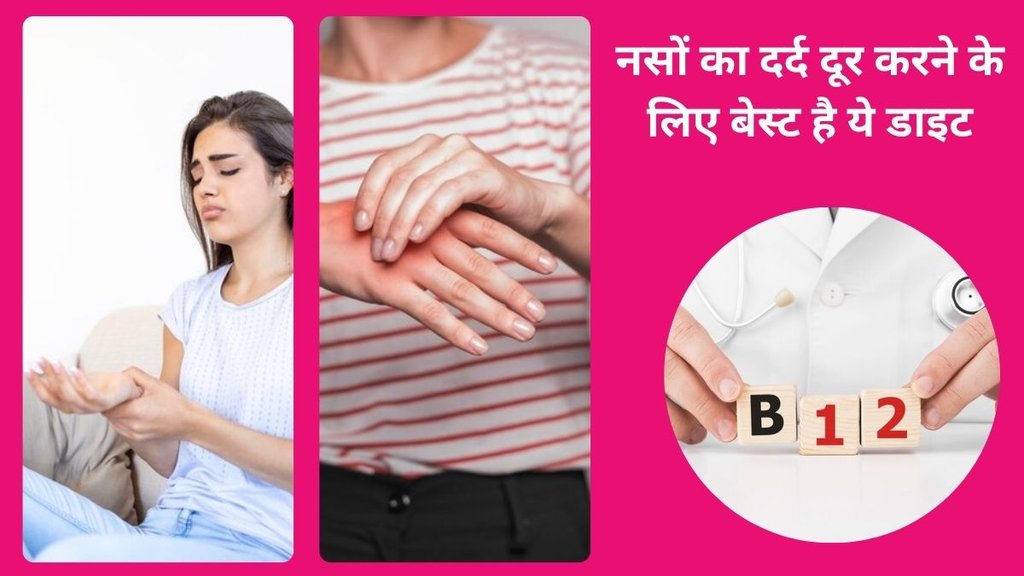 What is vitamin B12–deficiency,What are the symptoms of vitamin B12, What causes vitamin B12,How do you prevent vitamin B12 deficiency? Pain in the veins of hands and legs,