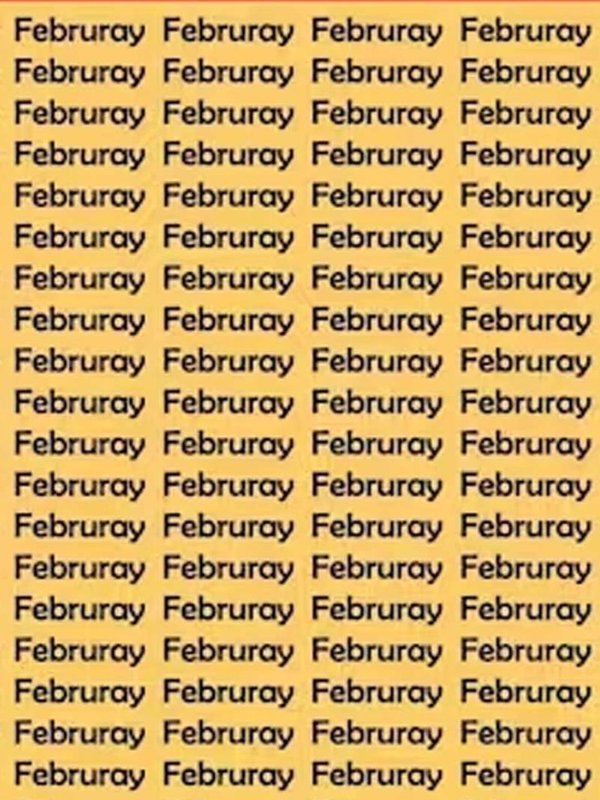 optical illusion for kids