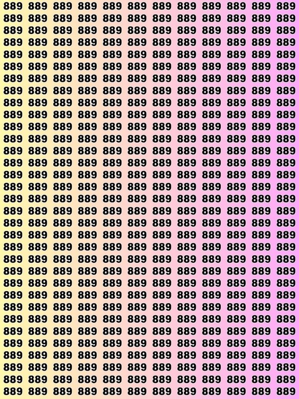 optical illusions pictures