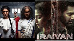 OTT Adda: ओटीटी पर देखिए ये 5 साइकोलॉजिकल थ्रिलर फिल्में, 12 बच्चों के मर्डर की ये कहानी सच्ची घटना पर है आधारित