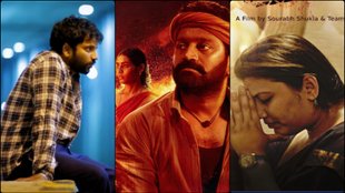 Kannada Thriller Movies