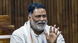 pappu yadav, pappu yadav bihar, pappu yadav news