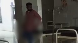 सरकारी अस्पताल के वार्ड में नर्स को देखकर शख्स ने की शर्मनाक हरकत, पूरा मामला जानकर आ जाएगा गुस्सा