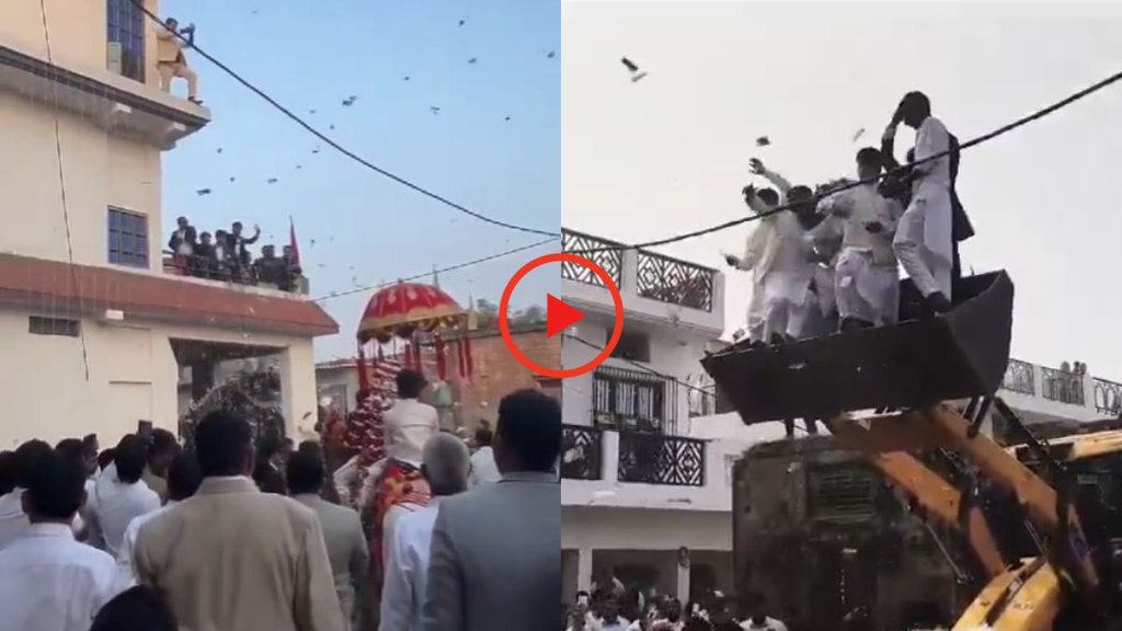 Siddharthnagar, Siddharthnagar Viral video, Siddharthnagar Baraat Viral Video