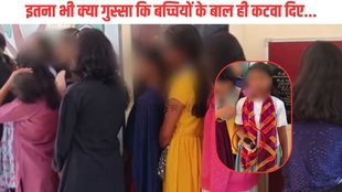 Andhra Pradesh School,Andhra Pradesh,Andhra Pradesh School students hair chopped off