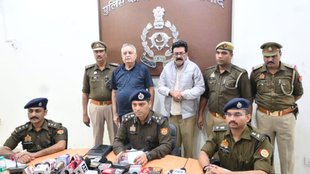 Ghaziabad Fake IPS, UP Fake IPS, UP Fake IPS