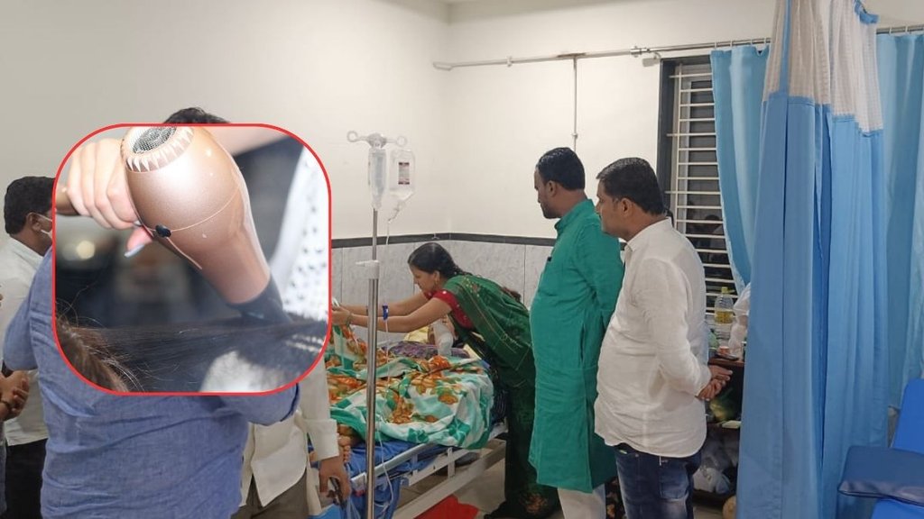 Karnataka,bagalkot, ilkal, hair dryer blast Karnataka