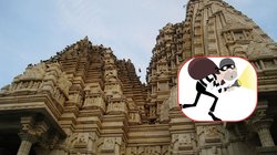 मंदिर से चोरी कर भाग रहे थे चोर, फिर जो हुआ…, लोग बोले – भगवान ने दे दी गलती की सजा