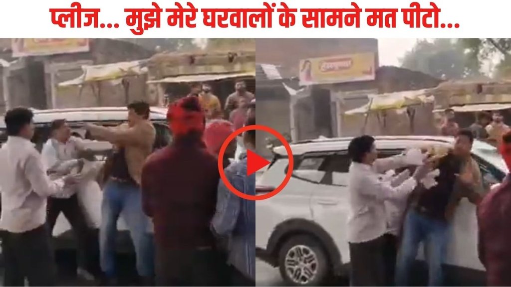 Varanasi| Varanasi News| Varanasi Viral Video