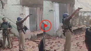 Sambhal| Sambhal News| Sambhal Violence