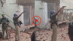 Sambhal News: ‘चलाओ बे गोली, सब गोली चलाओ…’, पत्थरबाजी के बीच संभल पुलिस की ‘ठांय-ठांय’, VIDEO VIRAL