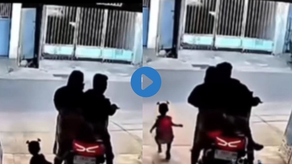 Viral video| Mother Emotional Video| Emotional Video