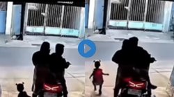 बच्ची को मौत के मुंह से खींच लाई महिला, बचाने के लिए किया ऐसा काम, देख यूजर्स बोले ‘मां तुझे सलाम’