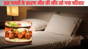 Chennai| Chennai news| Viral News