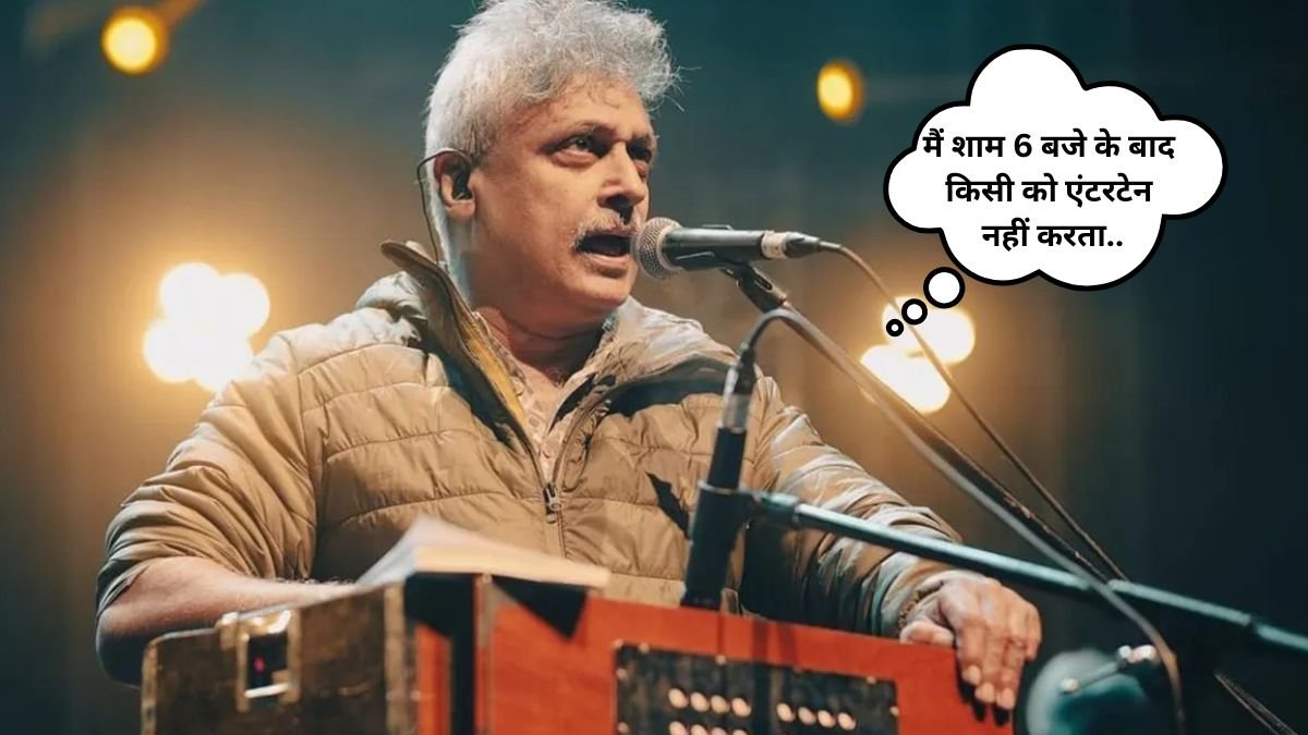 Piyush mishra Piyush mishra