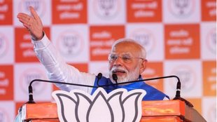 Maharashtra Assembly Election 2024, Assembly Election 2024, PM Narendra Modi