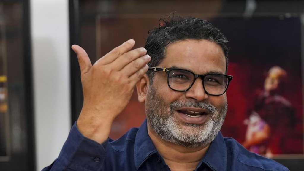 Jan suraaj, prashant kishor, bihar, bihari diaspora in us