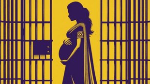 Bombay High Court | pregnant woman | high court
